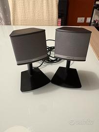Casse pc bose