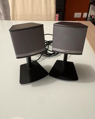 Casse pc bose