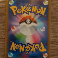 Carte pokemon