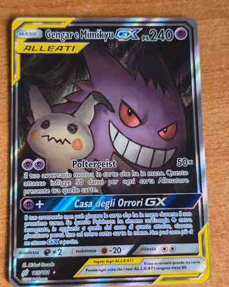 Gengar e Mimikyu GX ALLEATI Alternative Art