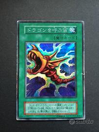 【28】Yugioh! Flauto Evoca-Draghi - Vintage 