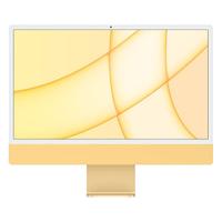 IN ARRIVO 30/03 Apple iMac 24 (4 porte) M1 | Ram 1
