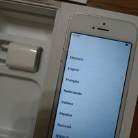 IPhone 5 32gb bianco