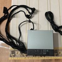 Alimentatore PC Cooler Master 800W 80+ Gold
