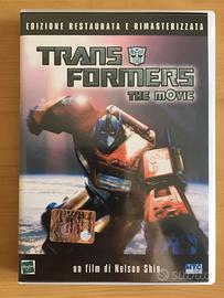 Transformers The Movie DVD 1986 Medusa