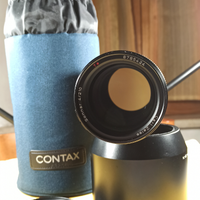Contax 645: sonnar 210/4