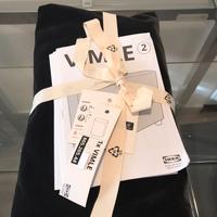 IKEA fodera bracciolo Largo VIMLE Djuparp