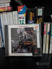 Castlevania PS1 Jap Dracula X 