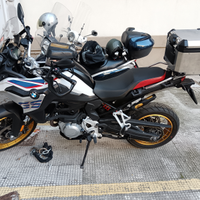 Gs bmw f850