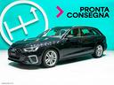 audi-a4-avant-40-tdi-quattro-s-tronic-s-line-editi