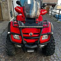 Can Am Outlander 650 Max
