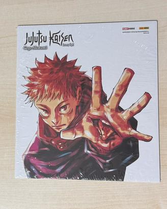 Shikishi jujustukaisen