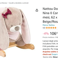 dondolo