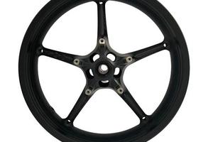 Cerchio ruota anteriore yamaha mt-03 2006-2014