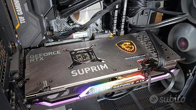 GeForce RTX 3070 Ti SUPRIM x 8G