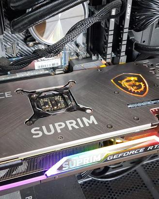 GeForce RTX 3070 Ti SUPRIM x 8G