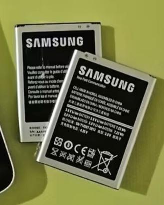 2 batterie B500BE per Samsung Galaxy S4