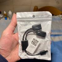 Connettore maschio da usb c a doppia femmina usb