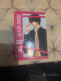 cosplay animal vol 14