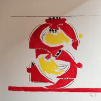 LITOGRAFIA GRAHAM SUTHERLAND CON FIRMA AUTENTICA