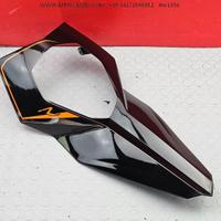 BECCO ANTERIORE KTM SM 690 R 2007 2012 SM-R 2008 2