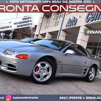 Mitsubishi 3000 GT turbo 4WD MANUALE *ASI ORO...