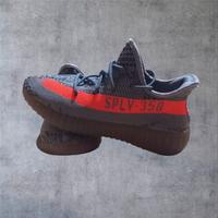 Adidas sply 350 yeezy 