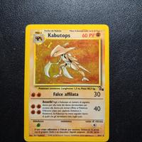 Kabutops Holo - Carte Pokemon Set Fossil