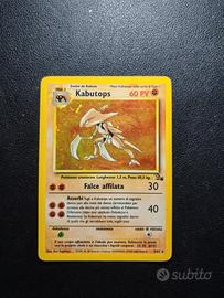 Kabutops Holo - Carte Pokemon Set Fossil