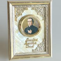 Cornice San Gaspare Vintage