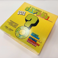 L'ALBERO DEL SAPERE Clementoni - Gioco di società