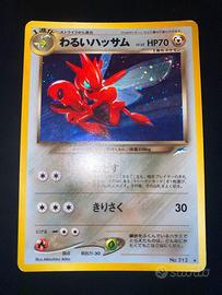 Dark Scizor N4 No.212 Darkness, and to Light - NM-