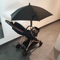 Trio Cybex Mios Platinum