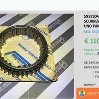 INGRANAGGIO SCORREVOLE 1°-2° MARCIA FIAT PANDA 4X4