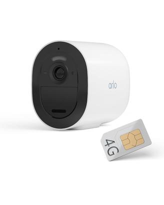 videocamera esterno con scheda dati