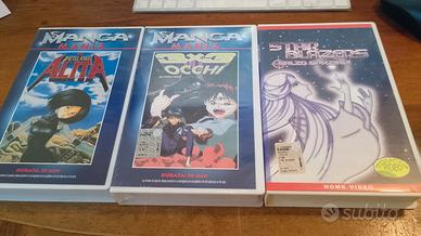 vhs anime manga - alita -3x3 occhi - star blazers
