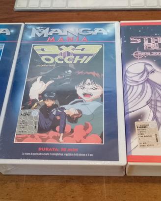 vhs anime manga - alita -3x3 occhi - star blazers