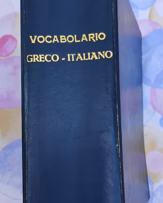 vocabolario greco italiano Rocci
