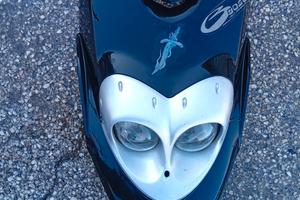 carene booster next generetion 