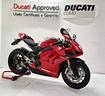 ducati-panigale-v4r-panigale-v4-r