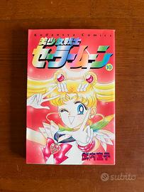 Manga Originale Giapponese Sailor Moon 10 Naoko