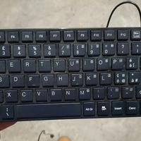 Mini tastiera usb windows