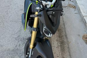 QJMotor SRK 125
