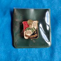 Spilla 1977 Bertoni Milano, giochi sportivi Arabi 