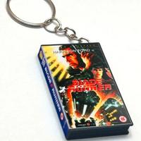 Portachiavi VHS - Blade Runner