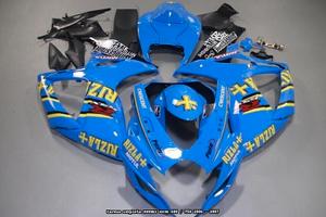 Carena Completa per SUZUKI GSXR 600 750 2006 2007