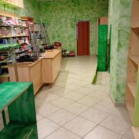 Attività Commerciale Uta [Cod. rif 3300334VCG]