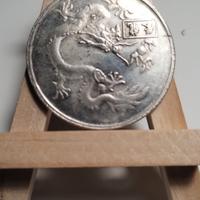 Medaglioni e monete commemorative