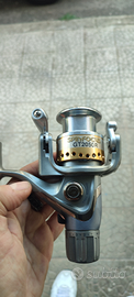 Mulinello spinfocus gt2050r