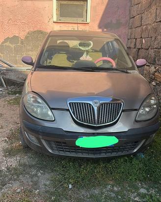 Lancia yipsilon
